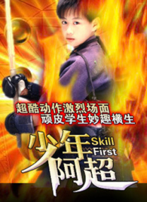 亚洲国产成人在线观看