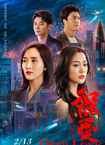亚洲清纯自偷自拍另类专区